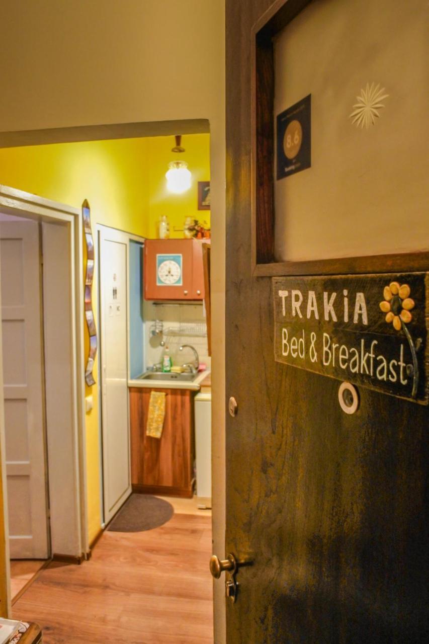Trakia Bed & Breakfast Sofia Exterior photo